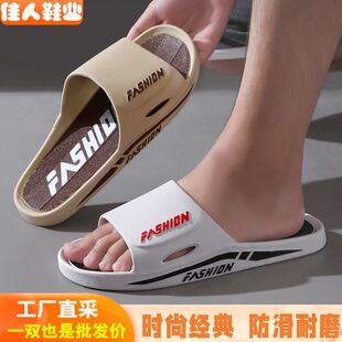 ��Ь��ʿ�������＾�W��ܛ���҃���͸��PV����C��ĥ���eϴ����Ь