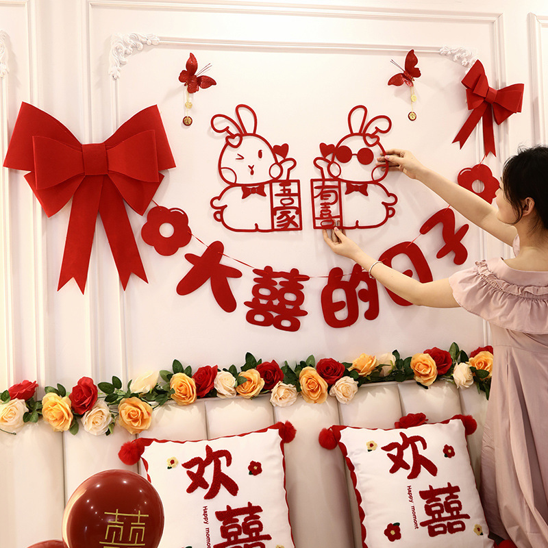 Wedding room layout sofa TV background wall sticker decoration set for woman and man living room wedding wedding supplies latte art