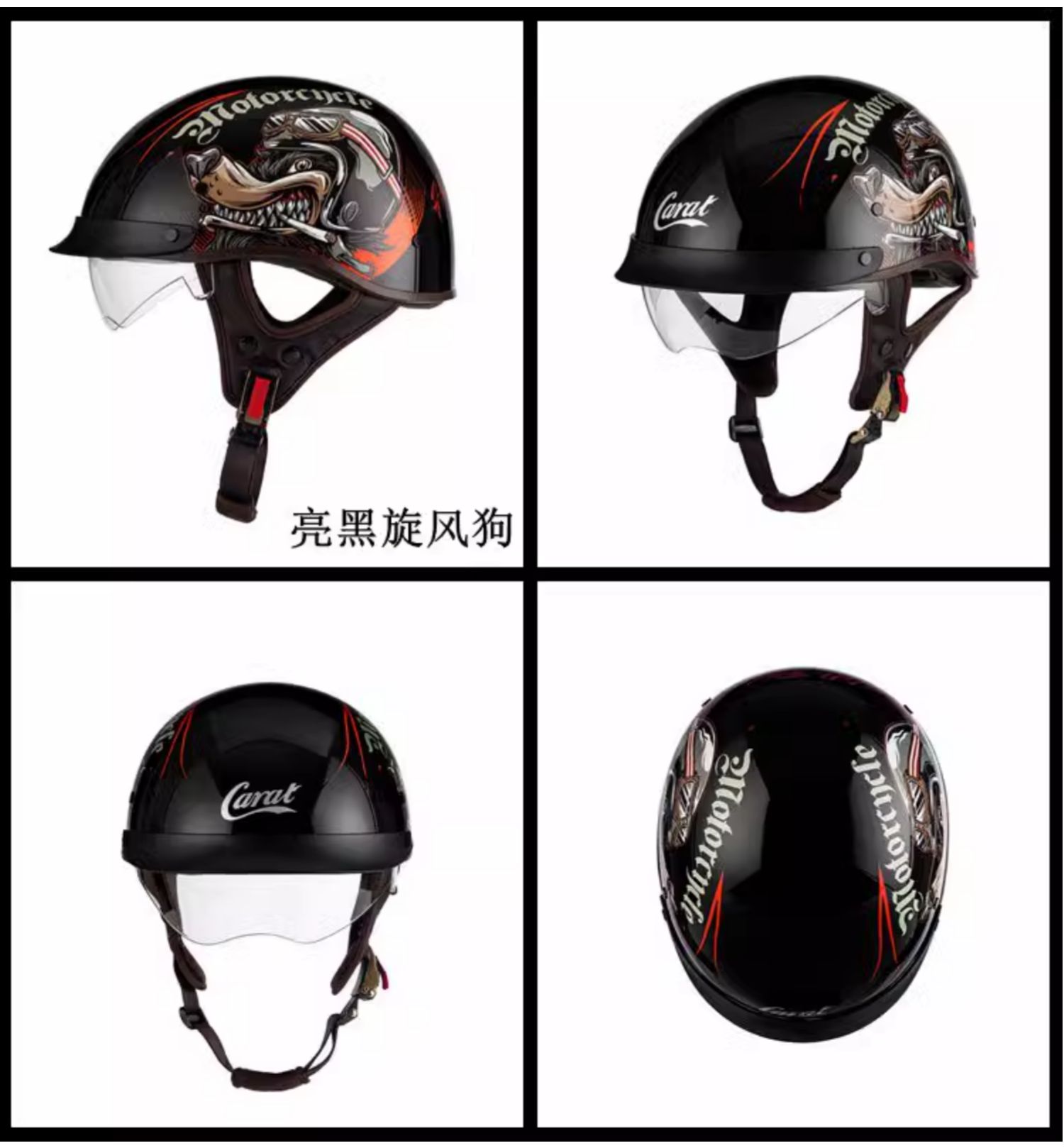 Cruise Motorcycle Half Helmet Retro Winter Men's Women's Motorbike Helmet