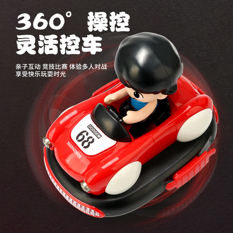 Control remoto transfronterizo coche de choque iluminación música doble batalla kart deriva coche de control remoto niño juguete al por mayor