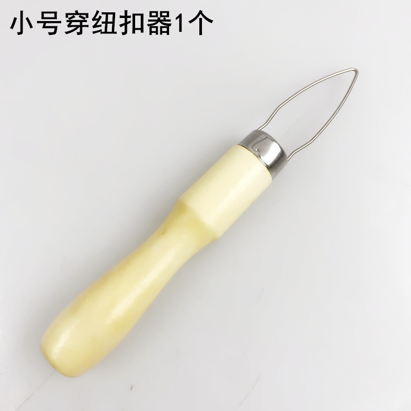 Botón rápido de desgaste casero mano DIY mango de madera pulsar botón fábrica de ropa coser pulsar botón flipper