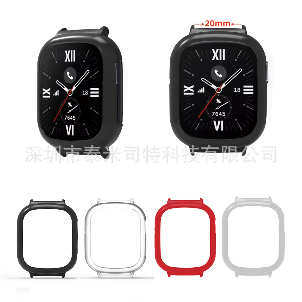 Подходит для Huawei Honor Watch 4 корпус для ноутбука соединитель (внутренний диаметр 20 мм)