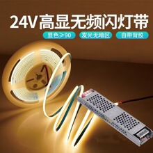 �羳����cob�􎧸��@ָ�o�l�Wled���l��ճ���͟��l�����􎧷Շ���