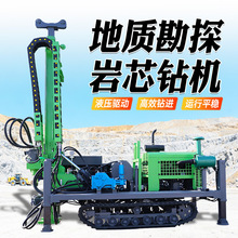 ���|��̽��о荙C ���̵��|�̽�C̽�Vȡ���Ď�ʽ�K��ȡо�C�S��