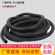 �S��ֱ�N�ȏ�28.5MM eva���y�� PA���m��ܛ�� PP���y�����m������