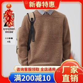 男式牛仔裤;男式休闲裤;男式T恤