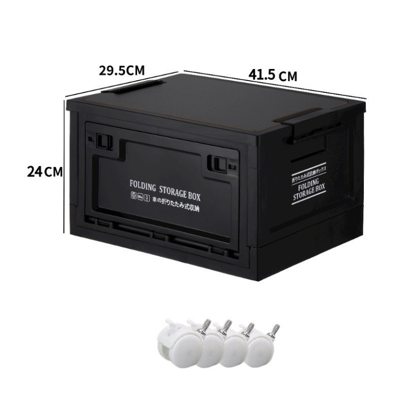 30L 검정 + 인쇄 + 나무 커버 + 롤러 스케이트