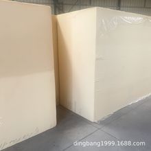 ͺϺdAݏSֱNhߏˮ|øܶȲ˸߻؏