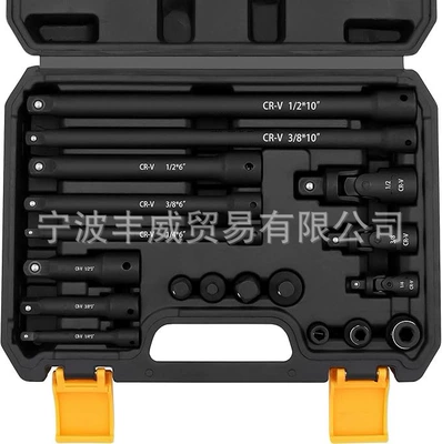 18-Piece Drive Tool Accessory Set, Chrome Vanadium Steel Extension Rod Adapter, Universal Extension Rod, Portable Tool Box