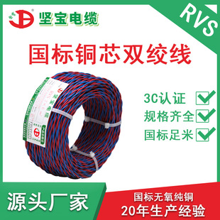 �Ԍ���|���~늾���о��̖��rvs�p�g��2о�����t�{�黨��1-6ƽ��