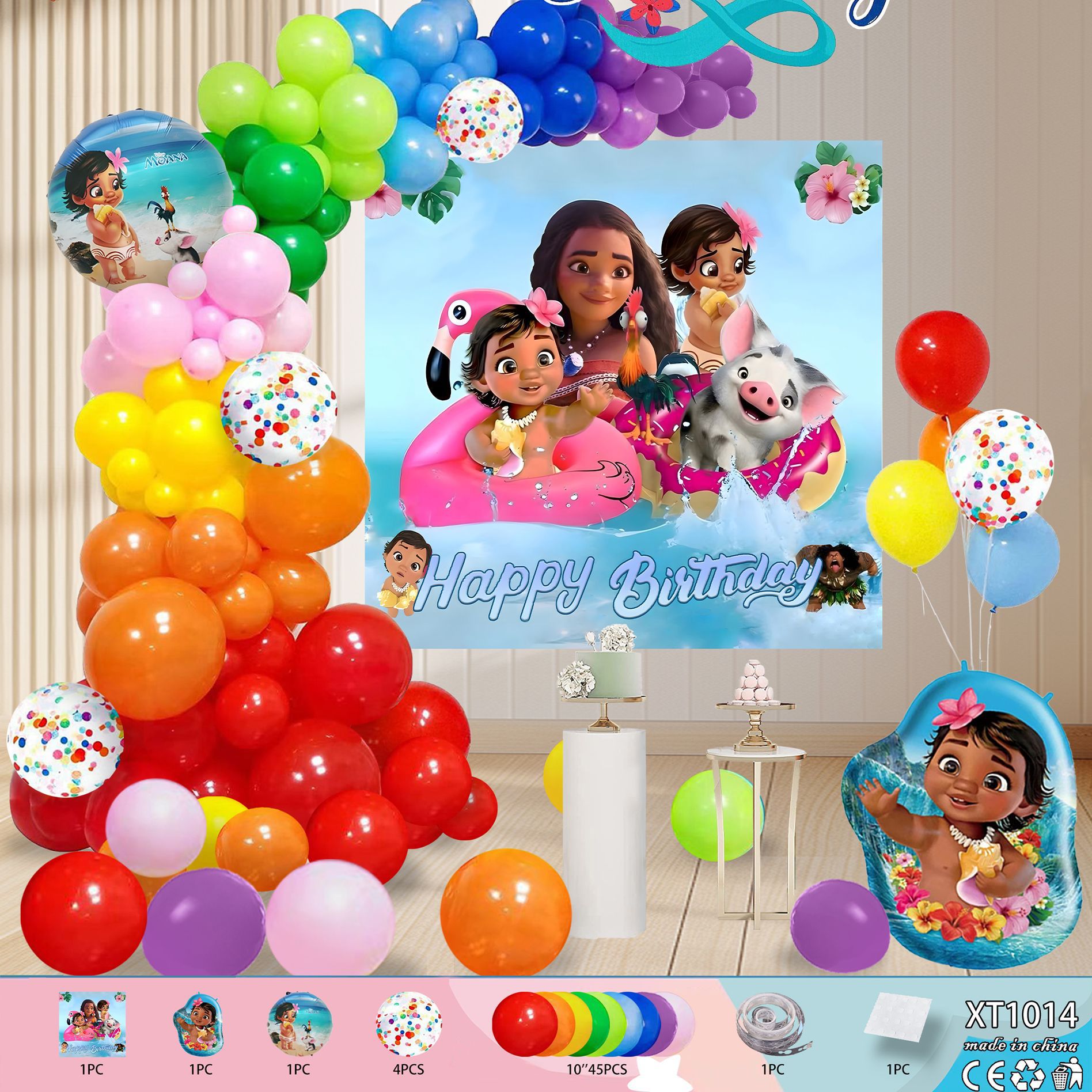Fiesta de cumpleaños redonda escena diseño decorativo globo traje de juguete para niños globo de aluminio letras y números