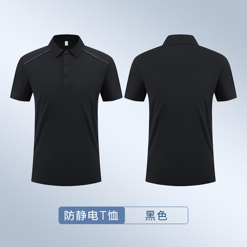 145 gramos de antiestático rápido seco reflector POLO personalizado LOGO reparación automotriz fábrica de moldes impresos bordados