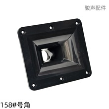 158#̖�ǏS��ֱ�N���l���̖�ǉ��̖����̨���I����������̖��