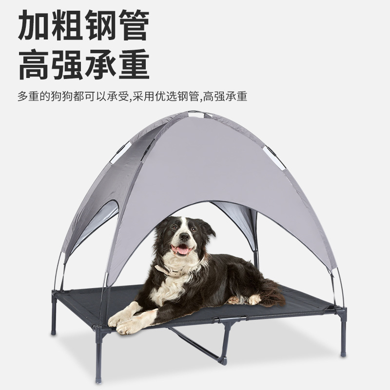 Minería térmica transfronteriza plegable cama de campamento para mascotas cama elevada hogar de alta carga sombrilla mascota perro tienda cama al por mayor