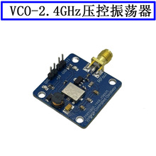 2.4G ������U�� ���l ΢�� ģ�K VCO ���l��̖Դ ������̖Դ