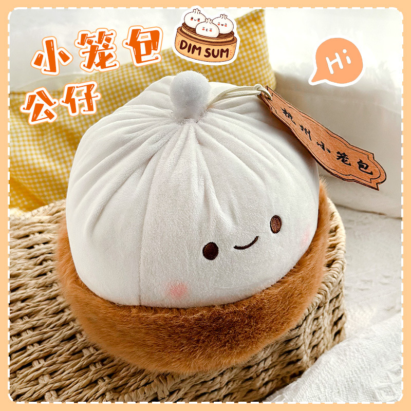 Simulación de bolos de peluche muñecas sofá jaula bolsas muñecas creativas para el hogar joyas juguetes de peluche al por mayor