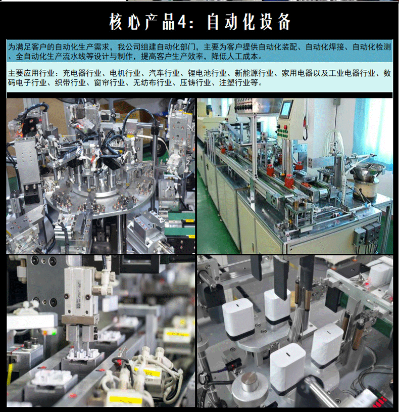 详情页2-拷贝_08