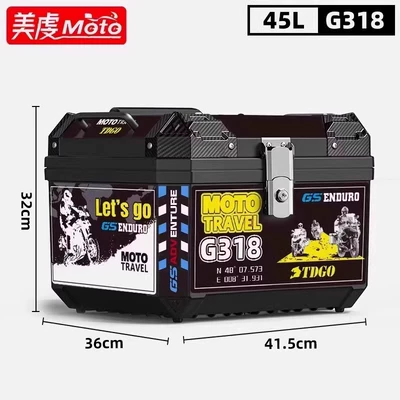 Motorcycle trunk – for Motorcycle Non-Aluminum Alloy Tail - 45l-black-alloy-lock-shock-absorbing-bottom-plate-g318