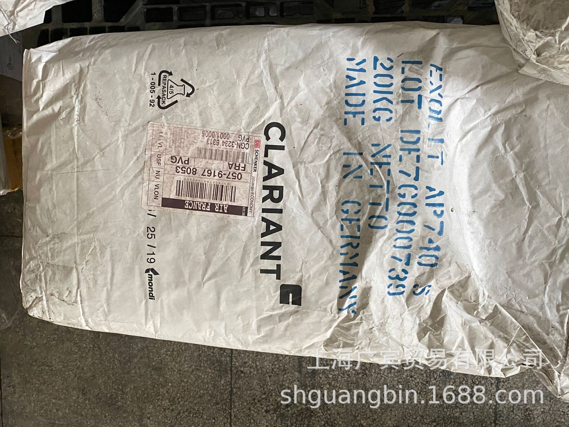 Exolit? AP740S--------һ֧�ۺ�����ͻ���ĸ�Ч��±��ȼ��