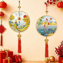 �¿�s�F���Һ͸��F�ʯ�����~�D�͏d5D�M��N�ʮ�ֽ��uʯ��