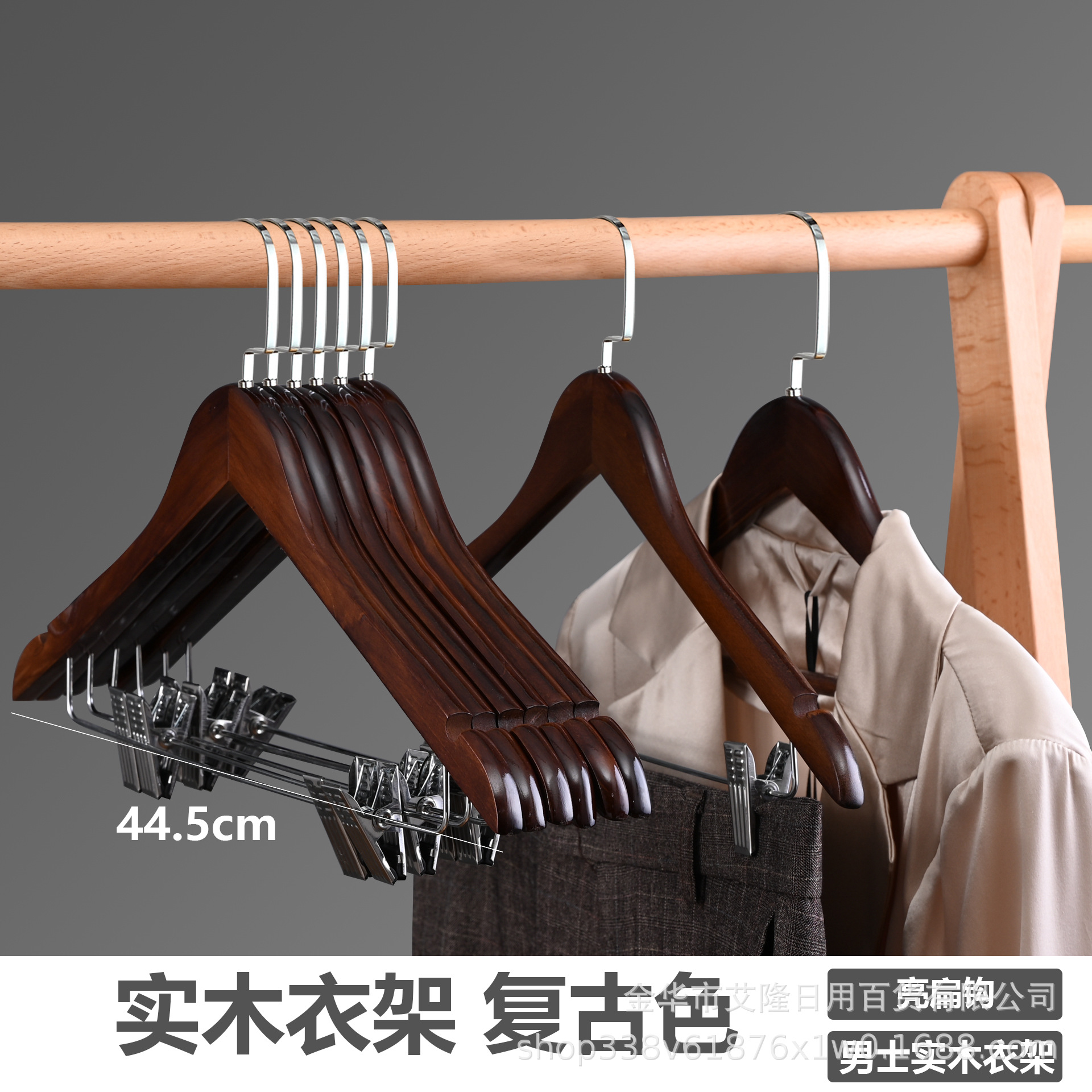 Antideslizante percha sin costuras percha de madera maciza percha pantalones adultos pantalones de rack clip tienda de ropa traje pantalla ropa de rack soporte de ropa al por mayor
