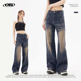 OREETA丨美式复古牛仔裤设计感水洗深蓝色牛仔裤潮牌直筒牛仔裤男