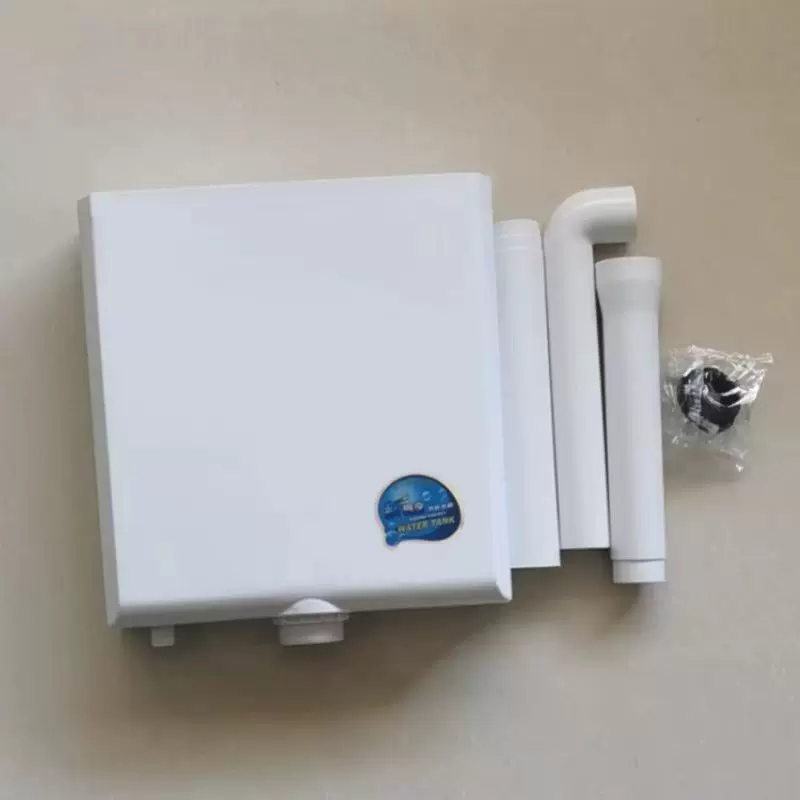 优质水箱 冲水箱家用卫生间蹲便器抽水水箱节能挂墙式大冲力 厂家