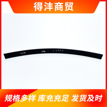 板簧批发供应 汽车弓片加厚材质替换方便连接稳固 汽车板簧