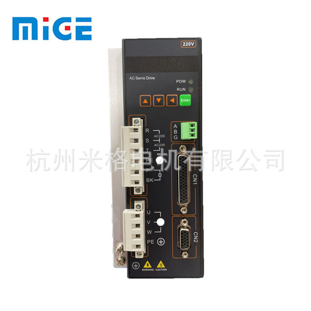 专业批发机电工控设备 原装工控设备 自动工控设备 工控设备安装