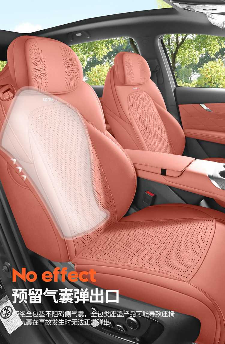 2025 New Changan CS75PLUS Fourth Generation Suede Leather Saddle Cushion Car Seat Cover Special Seat Cover
