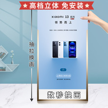��������b��ɸ��Q����젝չʾ���������_��ʽ��܏V����X
