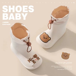 Children's Rain Boots, Cute Cartoon Boys and Girls, Kindergarten Baby Waterproof Shoe Covers, Medium and Large Kidsren's Non-Slip Rain Boots with Velvet