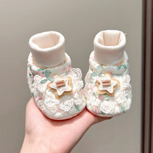 ����Ů����0-3-6��10����С���g���׃�ܛ�ײ�ǰЬ�ӽq����Ь�m