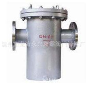 厂家直营不锈钢蓝式过滤器 碳钢蓝式过滤器 提篮过滤器管式过滤器