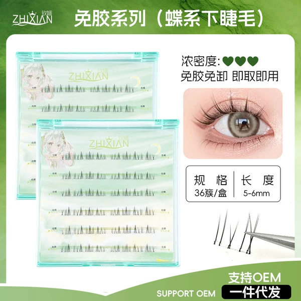 A box of rain butterfly lower eyelashes