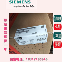 6SL3130-7TE23-6AA3T S120 ԴģK 380-480V,36KW