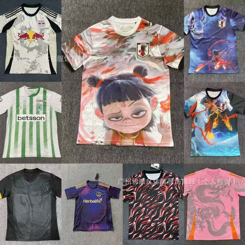 New 2526 Nezha Japan Special Edition Saint Australian Training Suit Red Bull Football Suit Fans Edition DIY