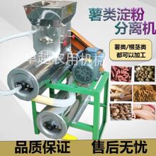 ���{���x�C���ۙC�t������C���η��x����ľ��ĥ�{��ۙC