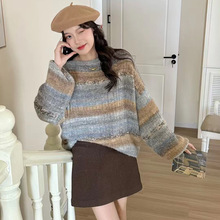 羊毛渐变色条纹毛衣女慵懒风秋冬季新款一字肩复古别致针织衫上衣
