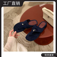 现货爆款可外穿夹趾法式气质人字夹流苏外穿百搭低跟凉拖鞋女春夏