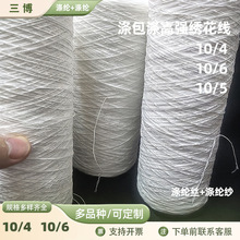 Ь����b��߅5.3NM ���ް��p�� �ʺ���p�� �ް���ɾ� ����p�\