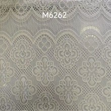 蕾丝面料睫毛无限长面料布匹大型树叶大孔镂空网国风花礼服婚纱服