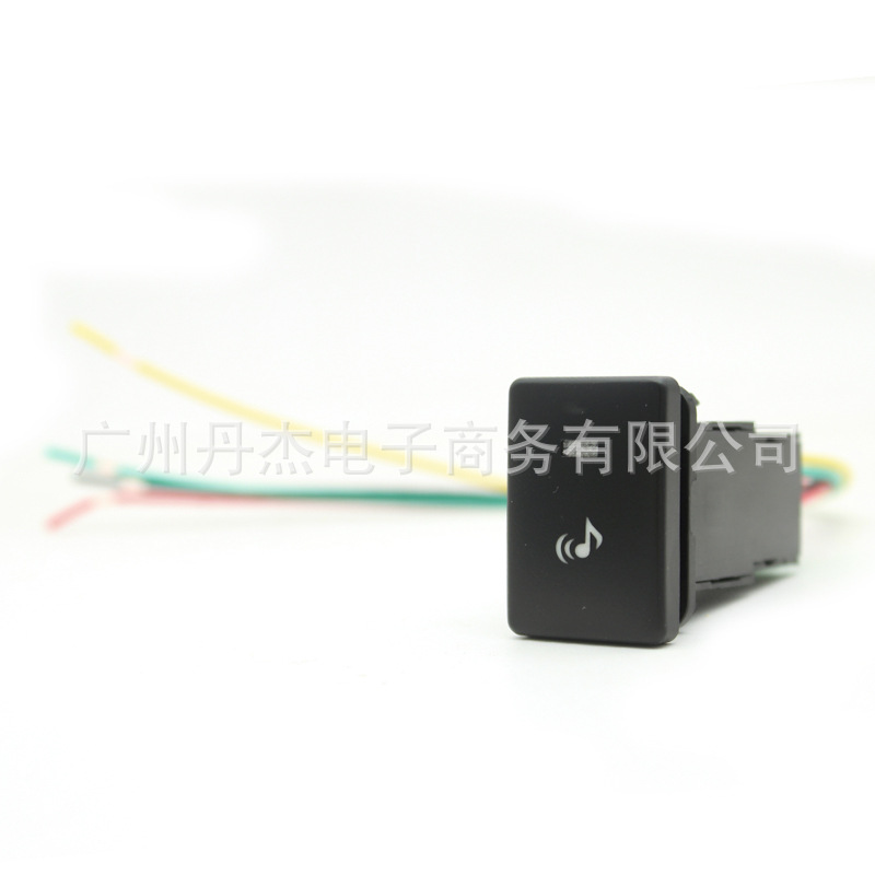 Suitable for Toyota New Carola Prado Lei Ling green light fog light radar recorder spotlight audio modification