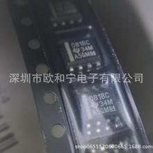 TL081BCDRG4 OPA210IDR TL103WAIDRG4 TL431CDRE4 TL5209DR