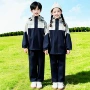 吉安市江西冬款秋冬季校服