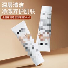 ������ͨ���o�wƷ�����С�Ӹ߱�������K��ˮϴ����CP���x