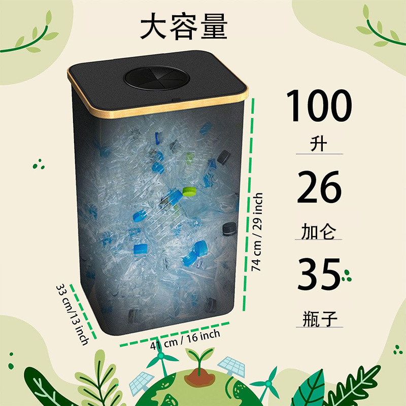 Bamboo Storage Basket with Lid Removable Recycling Bottle Storage Basket Garbage Bin Kitchen Home Folding Recycling Bin