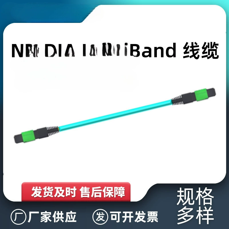 медный кабель Mellanox серии IB MC2207180-003 56G 3m