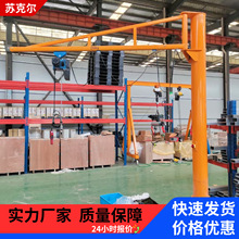 ����ʽ�ұ۵�0.25��-2���҃�������ù��I������\�����`��