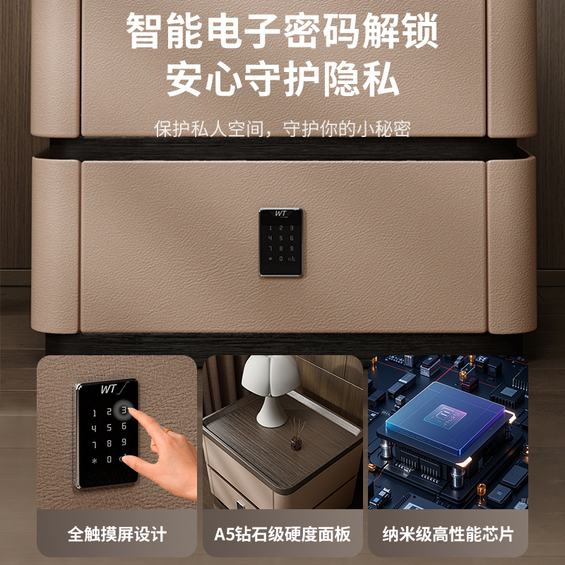 Mesita de noche de madera maciza con cerradura de combinación, caja fuerte, lujo ligero, sensación de alta gama, 2025, estilo caliente, dormitorio doméstico, armario de almacenamiento